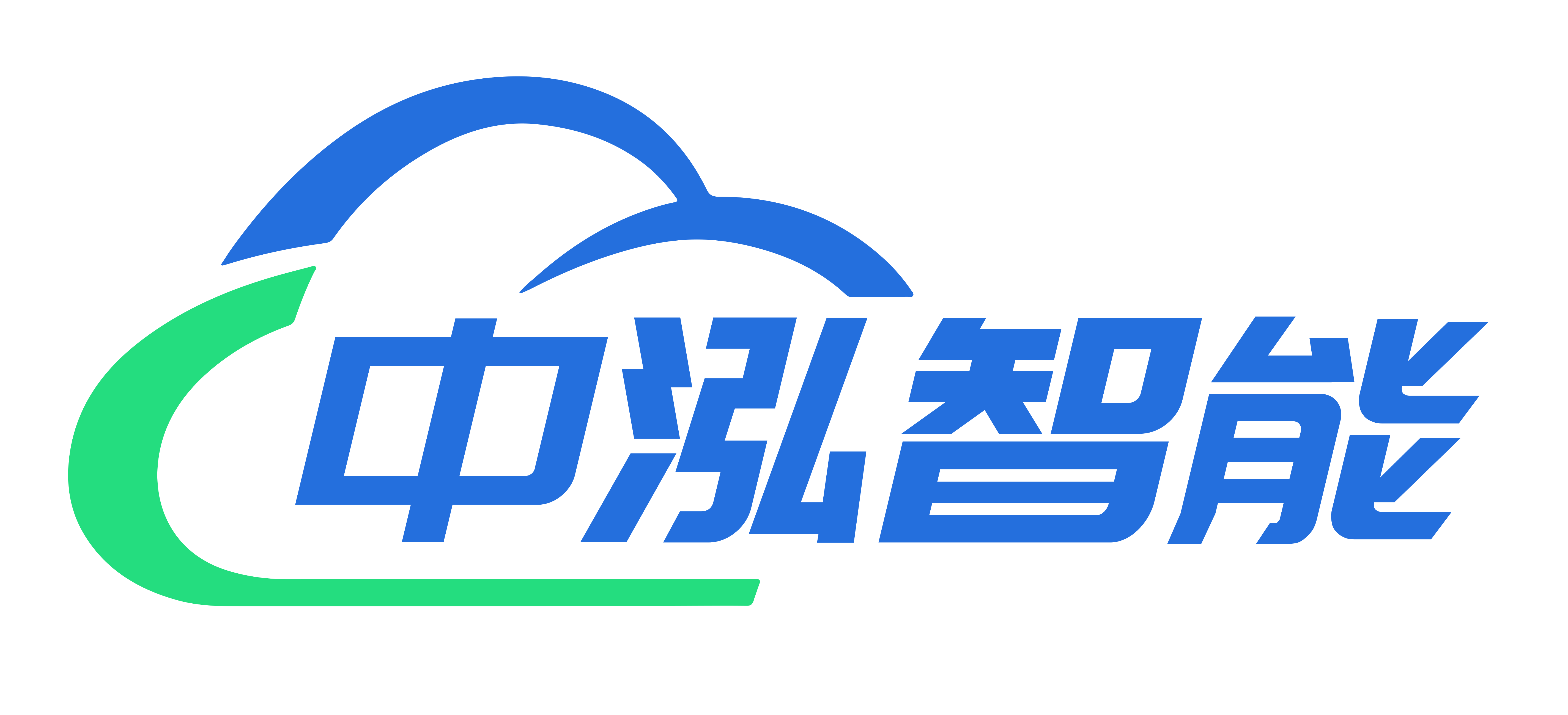 中泓智能